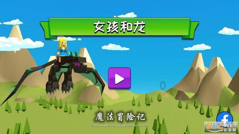 小猫钓鱼正版下载中文版