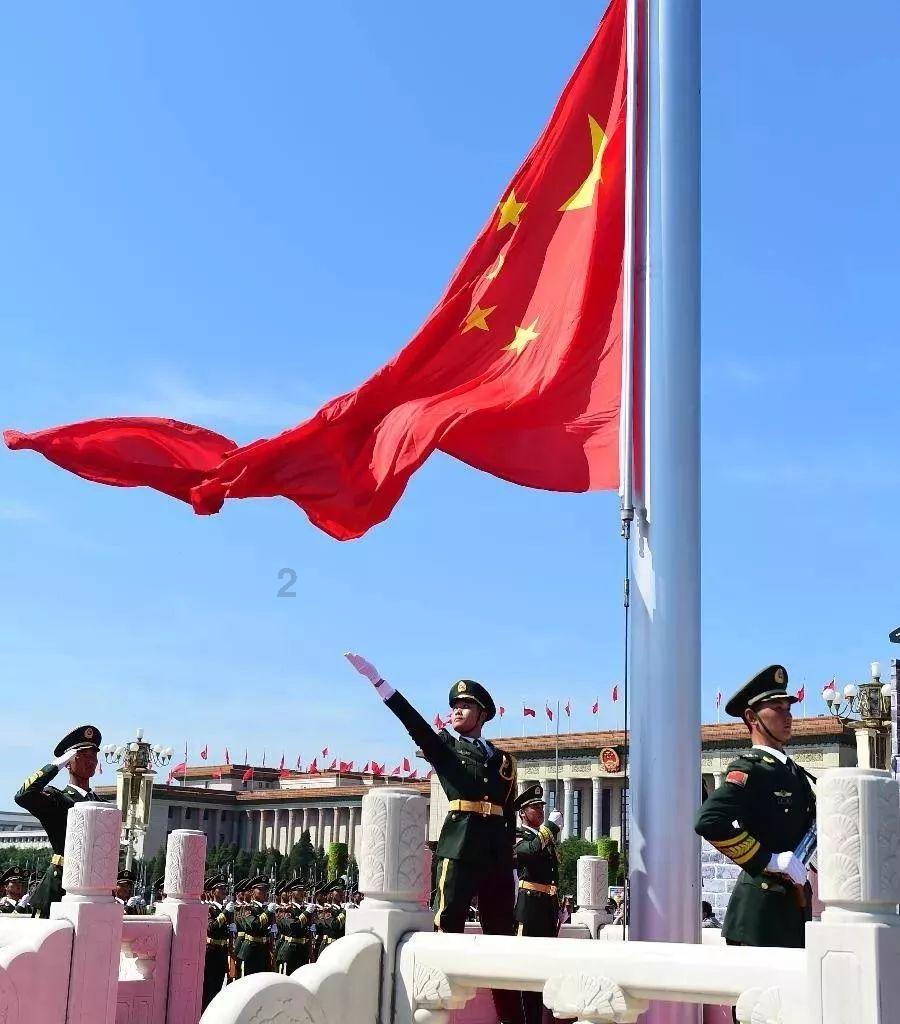 万词王