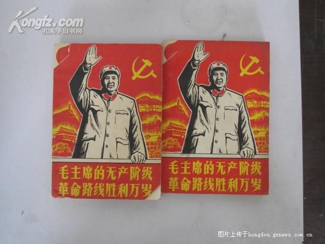 如何正确处理环境保护问题?知识星球-专注分享与学习的平台